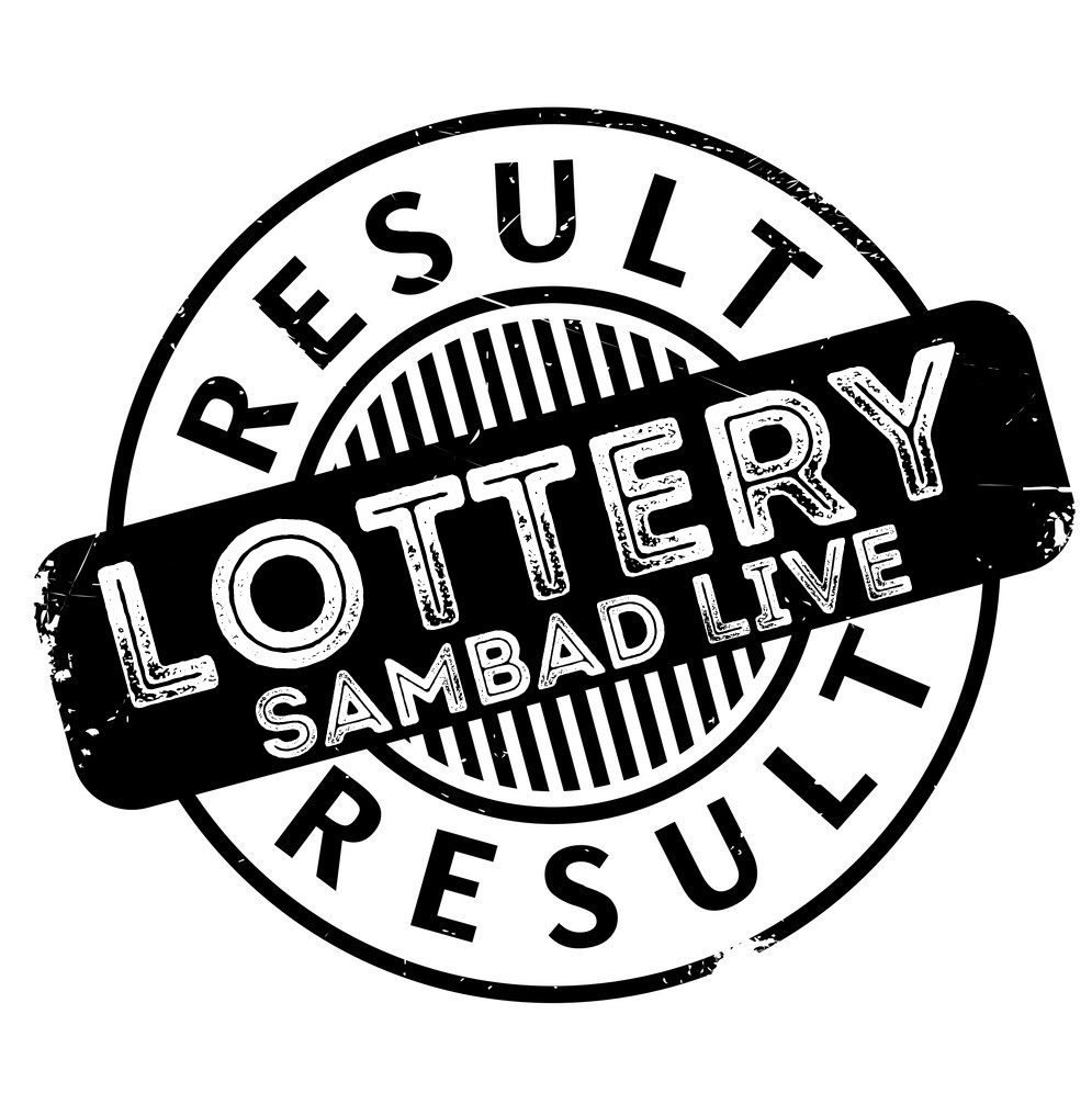 Lottery Sambad Old