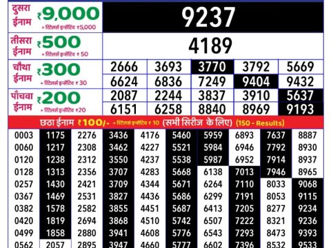 Everest Result Today Dear Lottery Chart