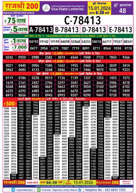 Everest Result Today Dear Lottery Chart