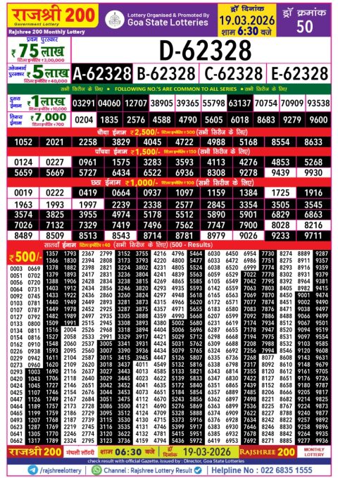 Everest Result Today Dear Lottery Chart