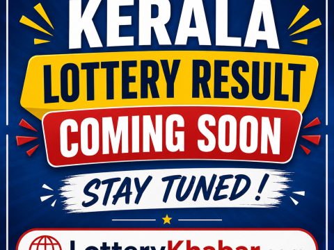 Dhanalekshmi DL-65 Kerala Lottery Result Today 12.08.26 Everest Result Today Dear Lottery Chart