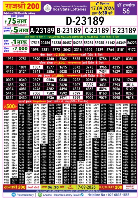 Everest Result Today Dear Lottery Chart