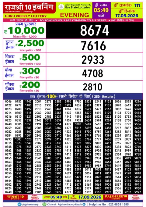 Everest Result Today Dear Lottery Chart