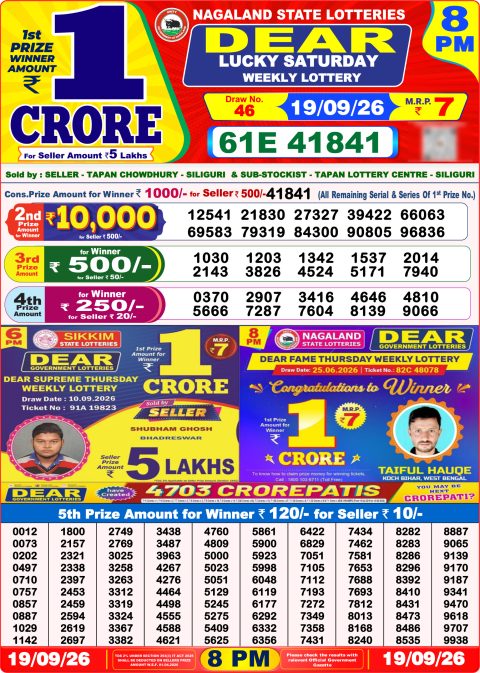 Dear Lottery 8pm Result 19.09.26 Everest Result Today Dear Lottery Chart