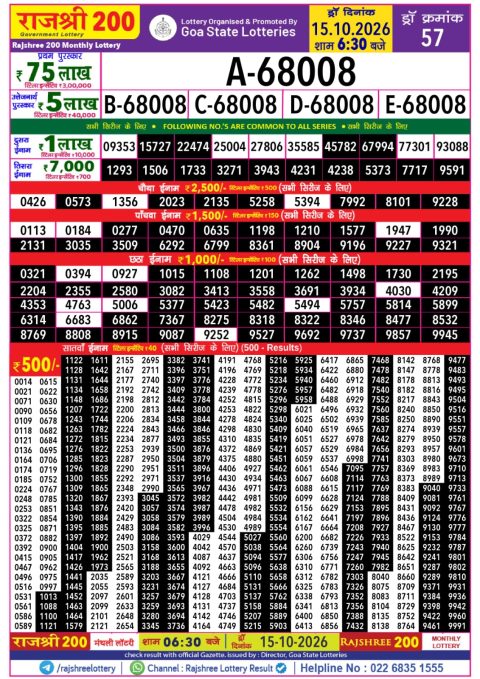 Everest Result Today Dear Lottery Chart