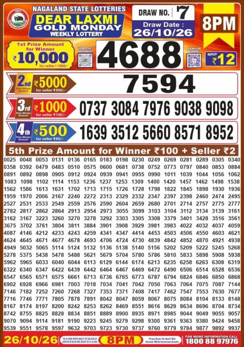 Dear Laxmi Lottery 8pm Result 26.10.26 Everest Result Today Dear Lottery Chart