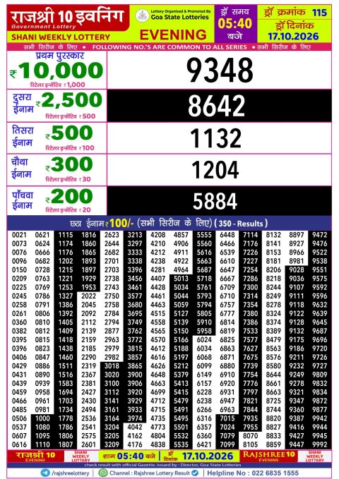 Everest Result Today Dear Lottery Chart